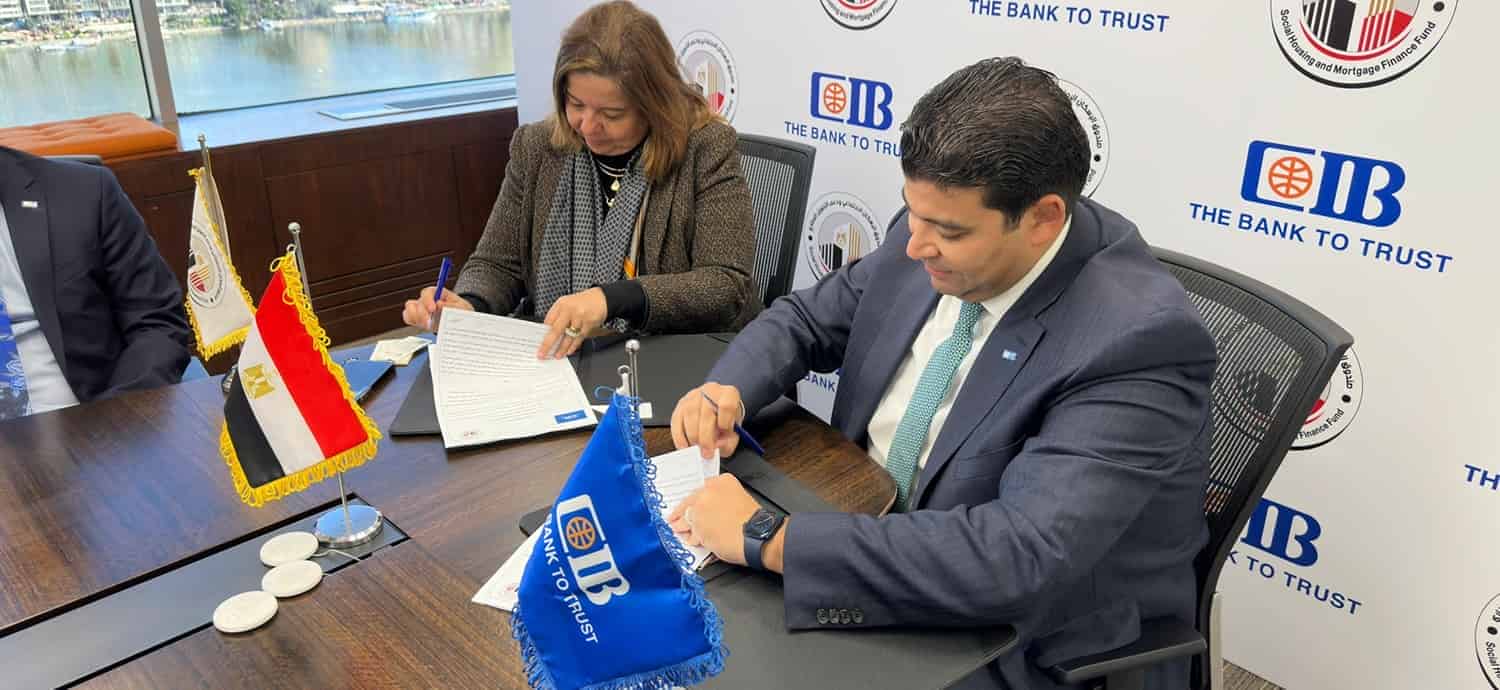 CIB, SHMFF cooperate to offer EGP 3B mortgage finance to low, medium-income citizens

